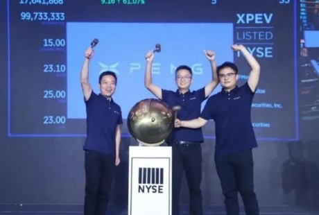 邁入“紐交所”的小鵬,生動且深刻