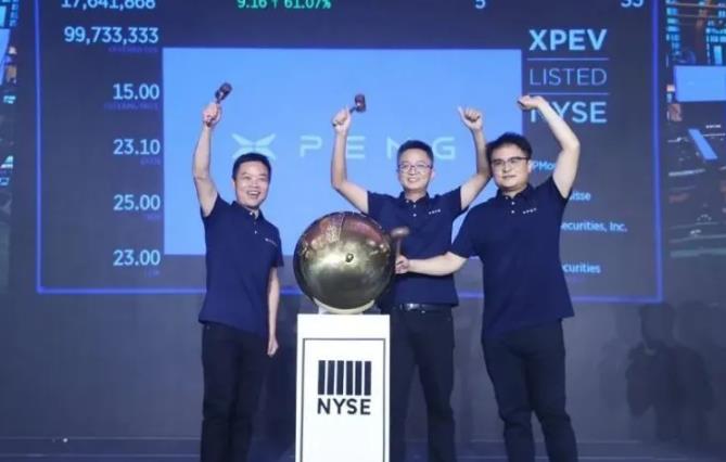 邁入“紐交所”的小鵬，生動且深刻