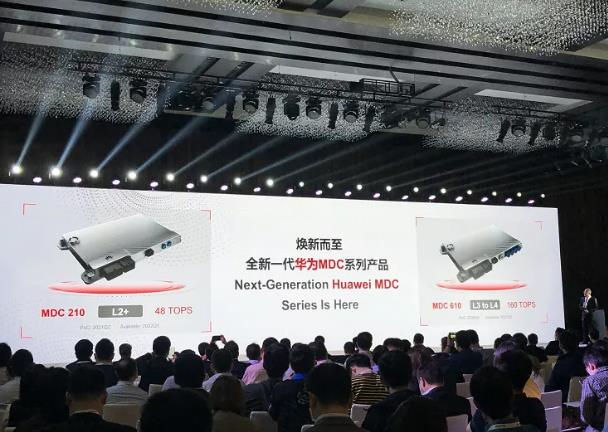 徐直軍放言今年5億美元砸向汽車丨華為短期內不求盈利