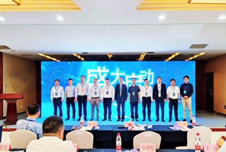 中國聯通發起成立自動駕駛網絡創新研究基地