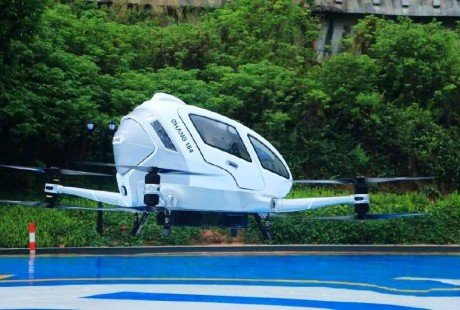 億航智能無(wú)人駕駛“空中出租車”維也納試飛成功