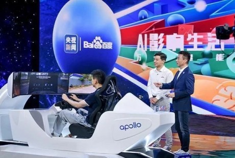 自動駕駛出租車正式上路，中國無人駕駛春天已至