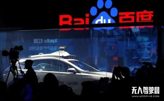 萬億狂歡，自動駕駛“錢”進中局