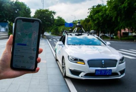 廣州投放80臺無人駕駛的士,已發道路測試牌照24張