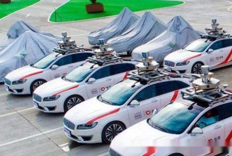 “滴滴自動駕駛出租車”來了，難道出租車司機要失業(yè)了？