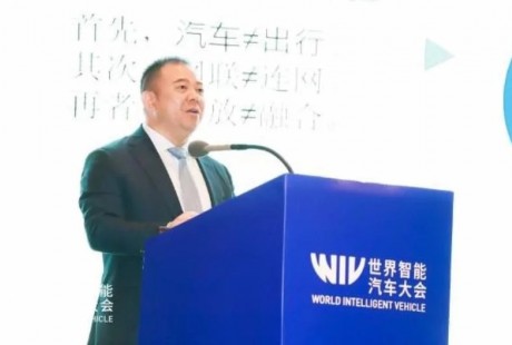 氫車熟路蔣志祥:逐步實現遠程駕駛、無人駕駛商業化