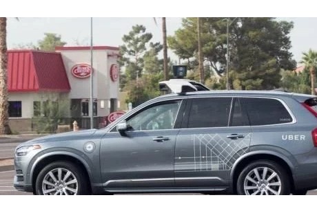 燒不動錢了?優步為實現盈利 出售無人駕駛子公司ATG