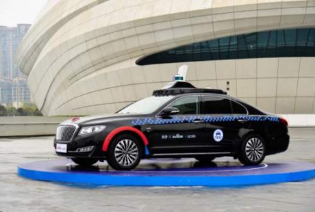 百度自動駕駛平臺落地廣州,即日起可打“無人駕駛”出租車