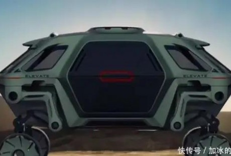 現代汽車發布無人駕駛概念車,可實現遠程操控