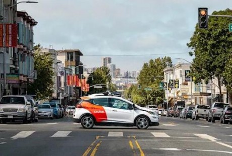 通用Cruise拿下加州首個(gè)無人駕駛載客資格 即將展開商業(yè)運(yùn)營