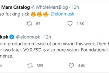 徹底移除毫米波雷達?特斯拉FSD V9.0即將官宣