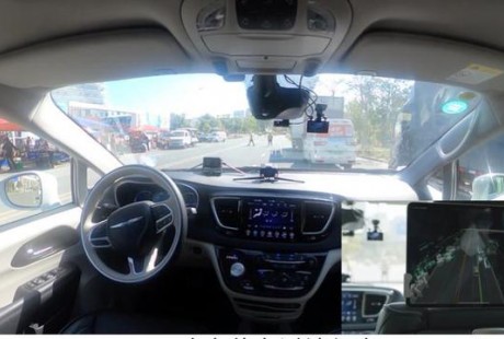 上海政策加碼 推動無人駕駛路測及智能網聯汽車數據安全