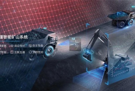 行業(yè)首創(chuàng):伯鐳科技聯(lián)合太平洋保險推出無人駕駛礦車險