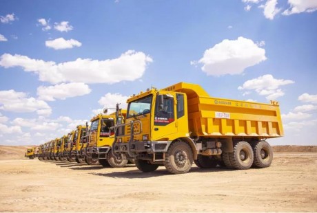 易控智駕獲紫金礦業(yè)戰(zhàn)略領投的數千萬美元B1輪融資