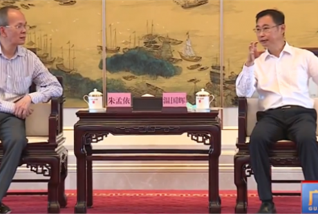 廣州市政府與元知科技簽約,共建自動駕駛新生態