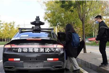 自動駕駛,離我們究竟有多遠(yuǎn)