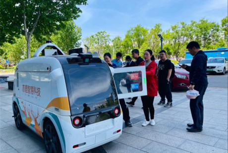 新石器無人車獲數(shù)億人民幣B輪融資,中金資本和軟銀亞洲聯(lián)合領(lǐng)投