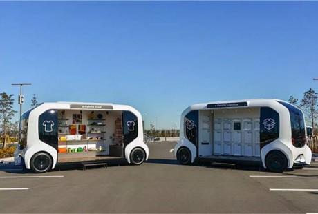 自動駕駛再闖禍,豐田e-Palette撞人