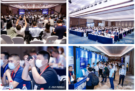 600+行業精英聚首——國內首個低速無人駕駛產業聯盟正式成立!