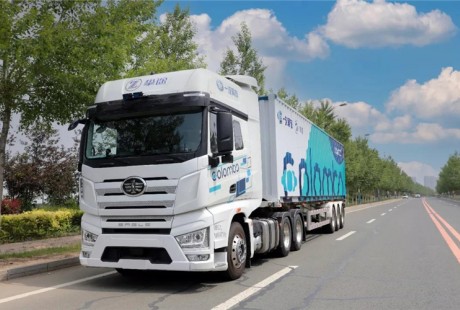 國家隊領投，摯途科技首次融資超億元