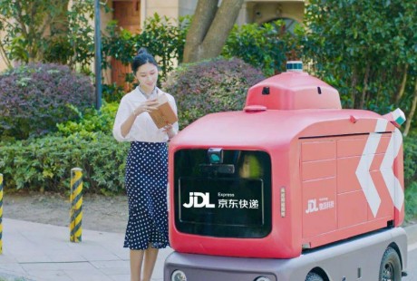 國務(wù)院發(fā)布《“十四五”數(shù)字經(jīng)濟(jì)發(fā)展規(guī)劃》,提出穩(wěn)步推進(jìn)自動(dòng)駕駛、無人配送等應(yīng)用