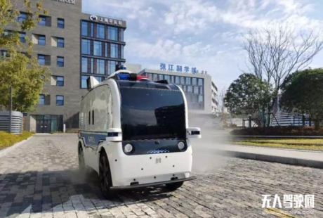 常態化防疫時代,低速無人駕駛企業如何開新局?