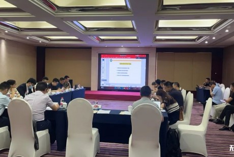 低速無人駕駛產業聯盟2022兩項團體標準線下會召開!