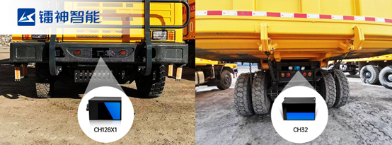 鐳神智能首次攻破國產激光雷達礦區無人駕駛應用難題——讓灰塵“隱形”,不再遮“眼”