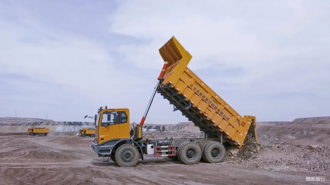 環球網報道!路凱智行入選2022“紅鯡魚全球100強”,獲世界級權威機構認可,成唯一上榜礦山無人駕駛領域中國公司