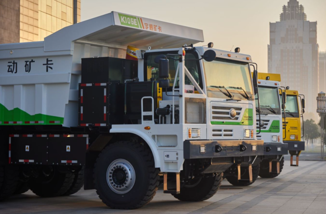 致知力行|深耕礦山無人駕駛生態,易控智駕與宇通達成戰略合作