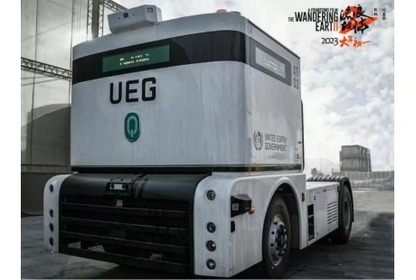 【聯盟周報】圖森核心團隊面臨美國經濟間諜指控;滑板底盤上市企業Rivian再裁員