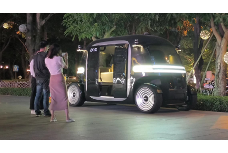 【TOP50案例】PIX Moving-自主移動咖啡車(深圳東部華僑城)項目