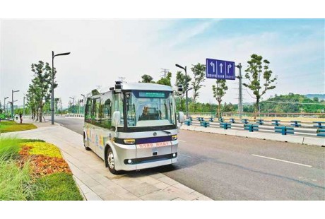 【聯盟周報】小鵬汽車自動駕駛公司增資至10億;大連高新區首個無人車車隊正式運營