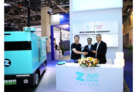 新加坡首個自動駕駛城市物流運轉(zhuǎn)項目啟動