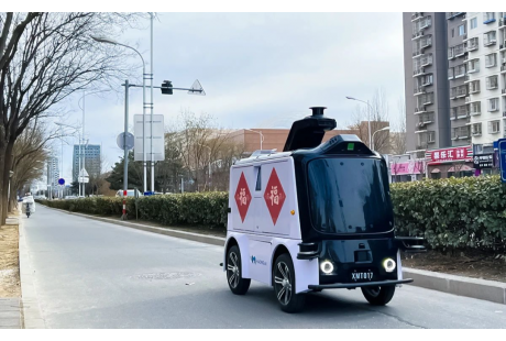 春節不打烊,七大場景無人車大顯身手