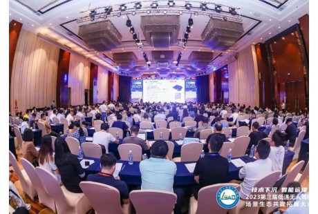 【6月27日-29日·長沙】@行業精英，這里有一場盛大活動等你參加~