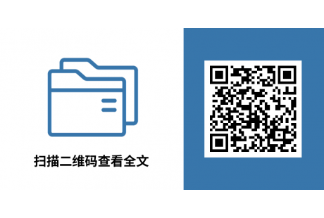 【附法規全文】國內10+城市已為自動駕駛立法!