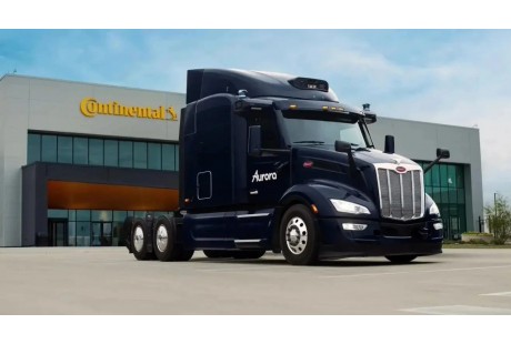 【海外熱訊】4.83億元！這家自動(dòng)駕駛卡車(chē)上市公司超額融資