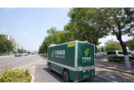 2024年中國(guó)快遞業(yè)務(wù)量突破1000億件,無人配送立大功!