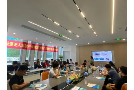 2024低速無人駕駛產(chǎn)業(yè)聯(lián)盟“懂行”系列沙龍(蘇州站)成功舉辦!