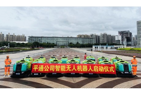 【聯(lián)盟周報】青島已投入42輛快遞無人車；深圳寶安批量落地15臺無人駕駛環(huán)衛(wèi)車