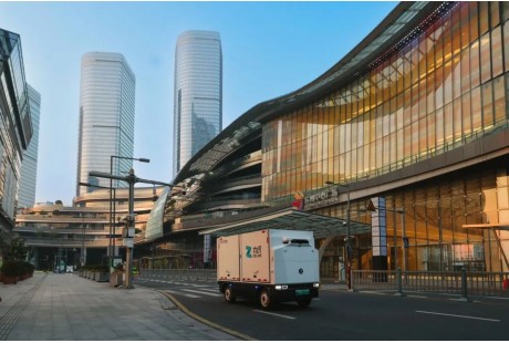 九識(shí)智能完成近3億美元B輪融資