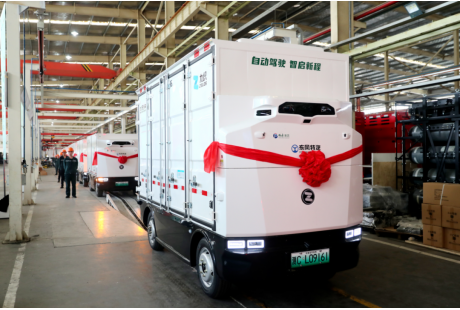 2000臺(tái)無人車量產(chǎn)大單再落十堰，這座城市能否問鼎“智車之都”？