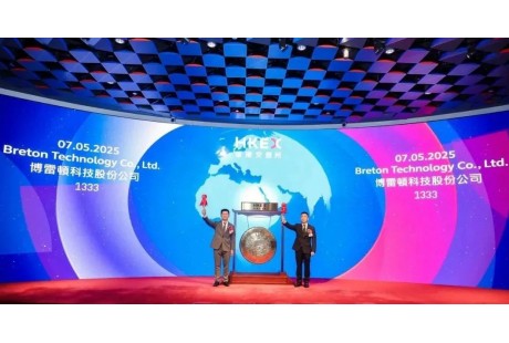 市值突破百億！博雷頓正式登陸港交所