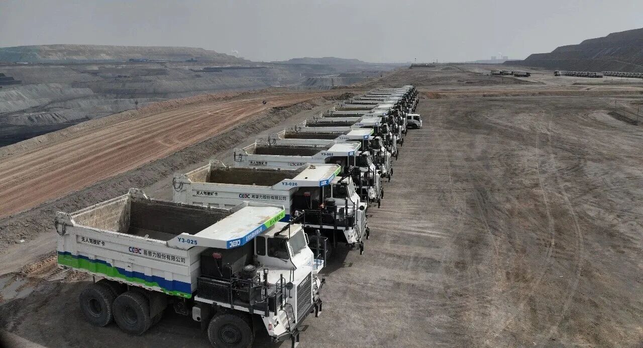 微信圖片_2025-11-12_103422_413