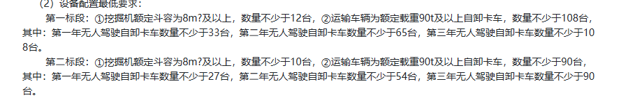 微信圖片_2025-11-19_104908_246